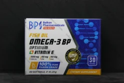 Balkan Pro Health Omega 3 Ultra