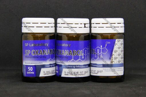 Оксанабол 50мг СП, SP Oxanabol 50mg, Оксандролон, Oxandrolone, Цена Купить Украина