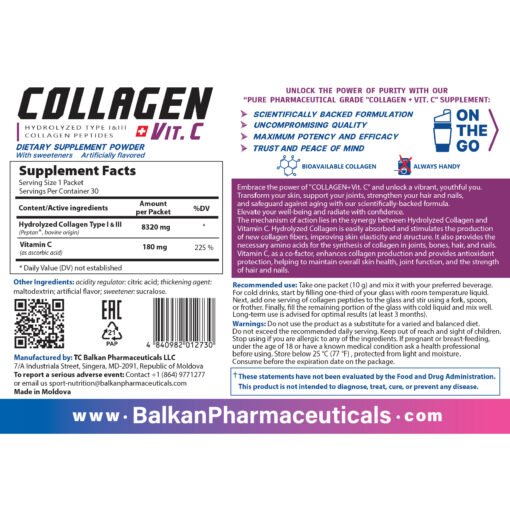 коллаген балкан Collagen balkan