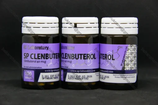 Кленбутерол СП, SP Clenbuterol, Цена Купить Украина