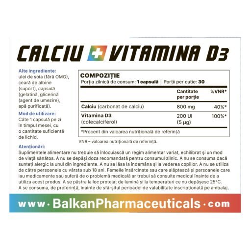 кальций балкан calcium balkan Витамин D3 Vitamin D3